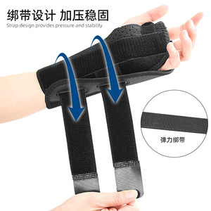 <span class=keywords><strong>La</strong></span> tutore per polso regolabile supporta <span class=keywords><strong>la</strong></span> pressione e <span class=keywords><strong>la</strong></span> fascia avvolgente regolabile protegge il palmo - Product Image 3