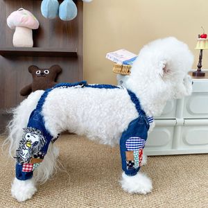Denim Dustproof Pants For Dogs And <b>Cats</b> All Seasons Leisure Wear Patchwork Design Pet <b>Clothes</b> - Product Image 3