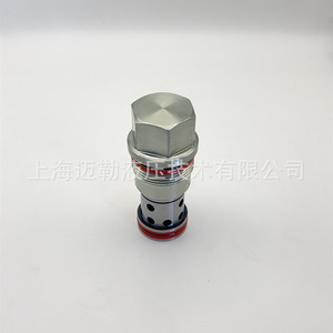 Válvula de Retención Shanghai Mailer CXHA T-16A de Acero Aleado, Unidireccional, para Agua y Aceite - Product Image 2