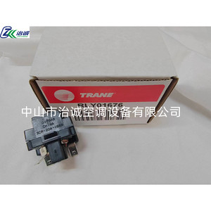 รีเลย์ถ่วงน้ำหนักปั๊มน้ำมัน Trane RLY01676 สตาร์ทเตอร์ไฟฟ้าสำหรับอะไหล่เครื่องปรับอากาศ - Product Image 1