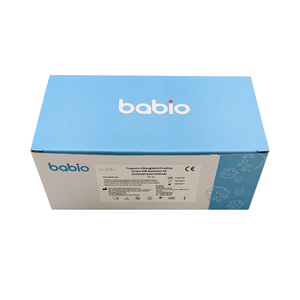 Prueba Rápida de Troponina I en Casete Babio 10Mins, Rendimiento de Grado Hospitalario, Suministro Directo de Fábrica - Product Image 1