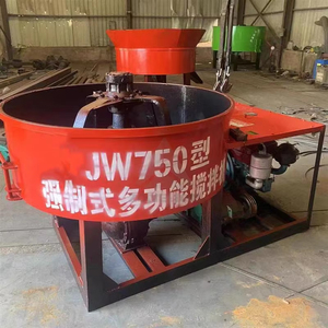 เครื่องผสมคอนกรีต - Product Image 4