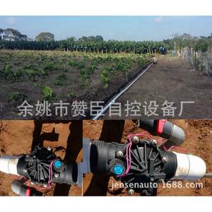 Válvula solenoide de riego Zw de 2 pulgadas con control remoto inteligente para control de flujo de agua en hidroponía - Product Image 5