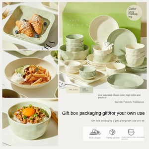 Service de table 48 pièces en porcelaine fine, compatible micro-ondes et lave-vaisselle, design moderne et épuré, coffret cadeau de déménagement, comprend assiettes plates - Product Image 3