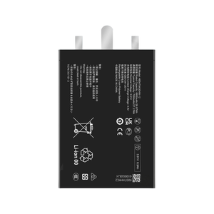 <span class=keywords><strong>แบ</strong></span><span class=keywords><strong>ต</strong></span>เตอรี่ลิเธียม<span class=keywords><strong>แบ</strong></span>บชาร์จได้ รุ่น HB356687ECW สำหรับโทรศัพท์มือถือ <span class=keywords><strong>Nova3i</strong></span>/2i/2s/4e/Mate10lite มีสินค้าในสต็อก - Product Image 1