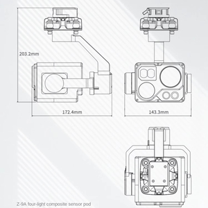 Accessoires pour drones Yihang Z-9A : Caméra optique 30x, imagerie thermique, éclairage laser, télémètre, quadri-lumière, aérien en plastique - Product Image 6