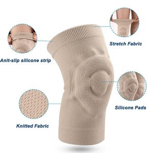Cómodas <span class=keywords><strong>rodilleras</strong></span> de compresión de silicona unisex elásticas para deporte - Product Image 2