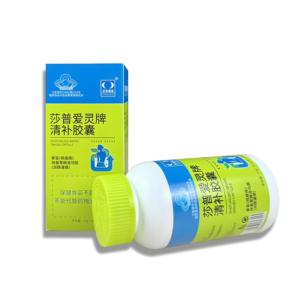 100% Natural Herbal Detox <strong>Capsules</strong> for Adults Fast Weight Loss Slimming <strong>Colon</strong> <strong>Cleanse</strong> Skin Brightening Beauty Product - Product Image 3