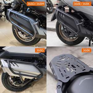 Protection de pot d'échappement robuste pour <span class=keywords><strong>ZONTES</strong></span> 368G 26 modèles - Renfort en acier au carbone avec coussinets réfléchissants Vente en gros d'usine - Product Image 6