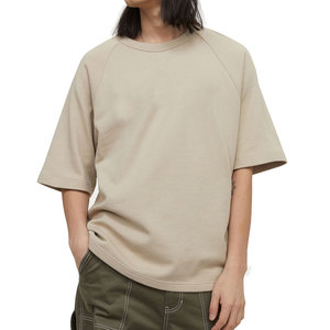 เสื้อยืดทรงหลวมแบบเรียบง่ายขายส่งจำนวนมาก เสื้อยืดเปล่าไหล่ตก ผู้ผลิตเสื้อยืดโอเวอร์ไซส์ผ้าฝ้ายสำหรับผู้ชาย - Product Image 1