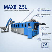 Machine de soufflage PET entièrement électrique 8 cavités MAX8 2,5 L à haute vitesse avec contrôle PLC intelligent pour usine de bouteilles d'eau
