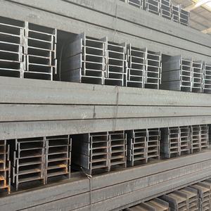 厂家销售IPE200 IPEAA200高品质低价建筑钢结构工字梁通用结构钢 - Product Image 2