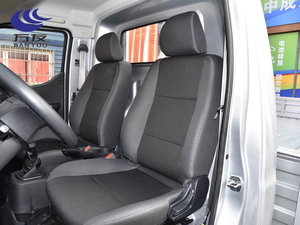 Camioneta Ligera Changan Kaicheng Shenqi T30EV Directo de Fábrica, 4x2, Cabina Simple de 2 Plazas, EV, Distancia entre Ejes de 3600 mm, Suspensión de Ballestas - Product Image 5