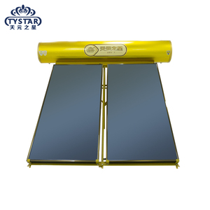 <span class=keywords><strong>Chauffe</strong></span>-<span class=keywords><strong>eau</strong></span> à énergie solaire - Product Image 4