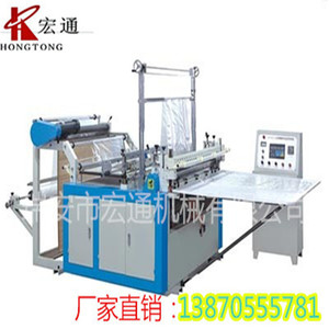 Machine de fabrication de sacs plats entièrement automatique Hongtong type 600, pour sacs gilet en plastique, taille 1,8x2m, pour usage industriel - Product Image 3
