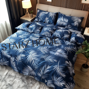 STARZ HOME ชุดเครื่องนอนผ้านวมคลุมเตียง ผ้านวมไม้ไผ่ <span class=keywords><strong>นาวา</strong></span>รา นิสสัน โรงเรียนเด็ก สไตล์พาสเตอร์อล สีฟ้า - Product Image 3