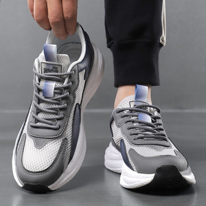 Chaussures de course d'été en maille pour hommes Virii, bout rond, à lacets, respirantes, baskets sportives décontractées, semelle extérieure en caoutchouc, logo sérigraphié - Product Image 4