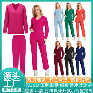 V-neck Long Sleeve <b>Scrub</b> <b>Set</b> For Women Hospital Uniforms Polyester Knitted Split <b>Set</b> - Product Image 3