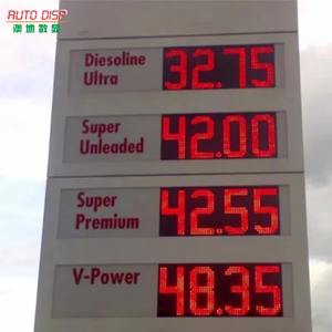 Pantalla Digital LED para Precios de Gasolinera - Product Image 5