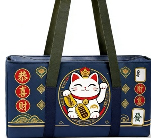 Stock de Mahjong américain en gros, ensemble de Mahjong en acrylique cristallin personnalisable |   Sac de transport portable pour dés de jeu classiques asiatiques |   En vrac - Product Image 5