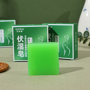 Jabón de Ajenjo Fu Wet, Jabón Artesanal con Aceite Esencial de Ajenjo, Limpiador e Hidratante, 80G 100G - Product Image 1