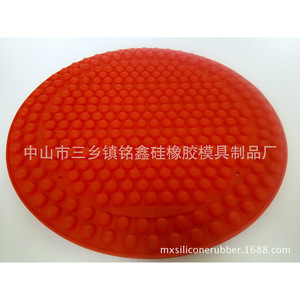 GuiPai Multifunctional Silicone Seat Cushion USB Rechargeable Cooling Massage Pad For Car Back Support - Product Image 5