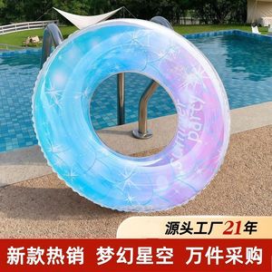 Starry Sky <b>Sequined</b> Swimming Ring 60-90cm Thickened Inflatable For Children Multicolor Random Pattern - Product Image 2