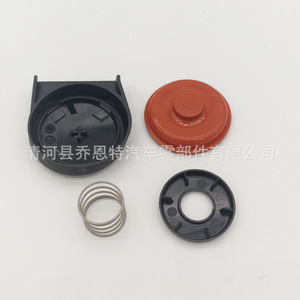 Couvre-culbuteurs et soupape d'échappement Audi A4 03L103469L pour transmission automatique - Product Image 1