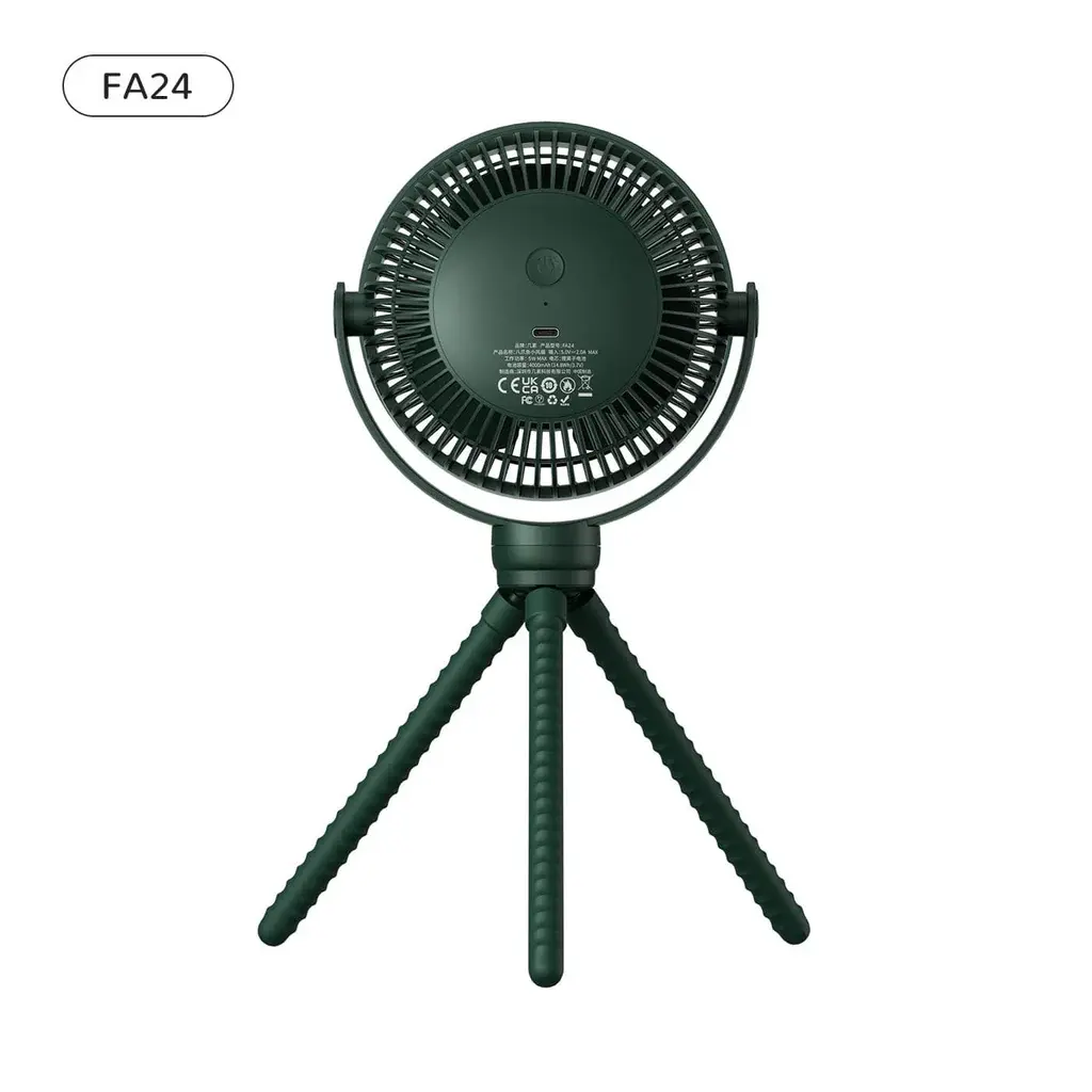 สีเขียวป่า