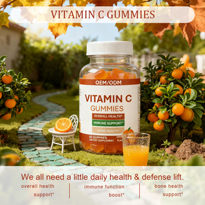 סוכריות גומי בטעם תפוז עם ויטמין <span class=keywords><strong>C</strong></span> למבוגרים - 60 יחידות, תמיכה יומית לחיזוק מערכת החיסון ובריאות כללית |   סיטונאות ישירות מהמפעל, יצרן ציוד מקורי (OEM), יצרן עיצוב מקורי (ODM) - Product Image 3