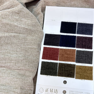 L7877 #2025 Nouvelle Arrivée Tissu Peluche Chenille avec Double Face Couleur Solide pour <span class=keywords><strong>Pyjama</strong></span> et Couverture Eco-friendly - Product Image 3