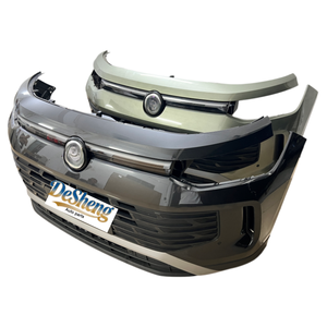 Precio Bajo, Piezas de Repuesto para Automóviles Volkswagen Tayron, Parachoques, Faros Delanteros, Guardabarros, Rejillas, Capós, Puertas de Automóvil, Alerones, Calidad Premium - Product Image 4