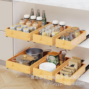 Bamboo Wood <b>Storage</b> <b>Box</b> Drawer Type Rectangular Space Saving <b>Kitchen</b> Organizer For Seasoning Tableware Utensils - Product Image 1