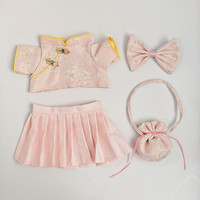 [Vêtements en tissu uniquement] Vêtements de poupée à la mode, ensemble de quatre pièces de robe rose Jade Book pour jeune femme, doux et élégant.