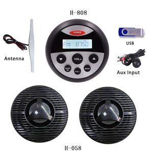ลำโพงสเตอริโอทางทะเล H-808+058 ชุดติดตั้งง่ายสำหรับเรือ สระว่ายน้ำ โรงงาน ผู้ผลิตมืออาชีพ - Product Image 5