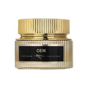 Crema hidratante para el cuidado de la piel Coreana de etiqueta privada OEM/ODM con efectos aclarantes y reafirmantes de la piel para la cara y la loción - Product Image 1