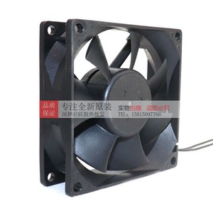 Ventilador de Refrigeración Delta 80x80x25mm Ac220v 0.12a Sin Escobillas Para Refrigeración de Computadoras - Product Image 3