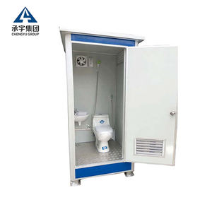 CY <span class=keywords><strong>Cabine</strong></span> <span class=keywords><strong>de</strong></span> salle <span class=keywords><strong>de</strong></span> bain et <span class=keywords><strong>de</strong></span> toilettes mobile portable tout-en-un à faible coût en Arabie Saoudite Salle <span class=keywords><strong>de</strong></span> <span class=keywords><strong>douche</strong></span> - Product Image 2