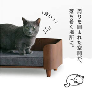 Probe verfügbar Mode Massivholz Haustier möbel Erhöhtes Hunde bett Haus Katze Haustier Couch Sofa - Product Image 5