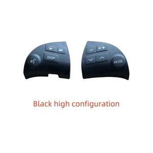 ปุ่มบนพวงมาลัยสำหรับรุ่น Lexus ES350 และ ES240 ปี 2007-2012: 84250-33190-C0 - Product Image 3