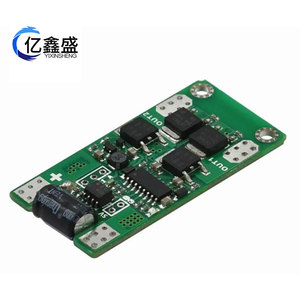 YIXINSHENG <b>Motor</b> Driver V2 20A Peak Current Optocoupler Isolation Single Channel <b>Motor</b> <b>Control</b> - Product Image 4