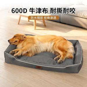 Winter Cool Bequemes Katzen hunde bett Umwelt freundlicher Oxford Cloth Kennel Einfache rechteckige Haustier matte Festes urins ic heres Katzen bett - Product Image 5