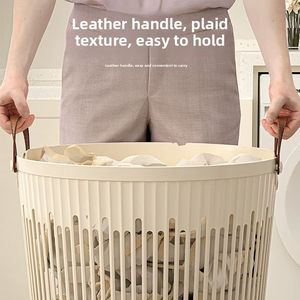 Cesta de Almacenamiento Multifuncional de Plástico con Asas, Organizador Ligero y Duradero para Ropa Sucia del Hogar - Product Image 3