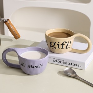 MSH Nouvelle Tendance Style INS Créativité Anglaise Personnalité Tasse en Céramique à Grande Oreille - Product Image 3