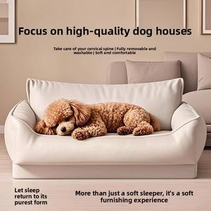 Lit pour <span class=keywords><strong>chien</strong></span> amovible imperméable et écologique pour chiens de petite et grande taille, extra large, orthopédique, résistant aux taches d'urine et aux griffures - Product Image 2