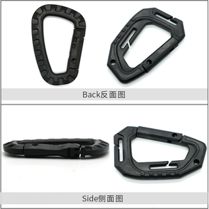 Harga Cina pabrik plastik Pom anyaman Carabiner taktis gantungan kunci D cincin Spring Snap klip gir untuk bepergian luar ruangan - Product Image 3