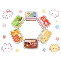 Gâteau en boîte en forme de crème glacée, célèbre sur Internet, de la province du Zhejiang, emballé individuellement ; Doux, moelleux, légèrement collant au toucher, compressible
