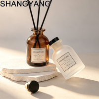 Diffuseur d'arômes sans flamme marron, bouteille en verre vide de 140 ml pour diffusion de parfum