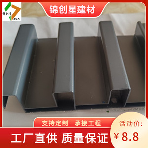 Paneles de Techo de Aluminio Hunan Jinchuangxing, Doble Capa Aislada, Impermeables, para Uso Industrial en Exteriores - Product Image 3