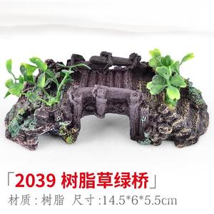 Puente en Miniatura de Resina con Pabellón y Rocalla para Jardín Bonsái, Artículo Decorativo para Paisajismo - Product Image 5